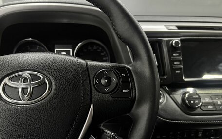 Toyota RAV4, 2017 год, 2 345 000 рублей, 20 фотография