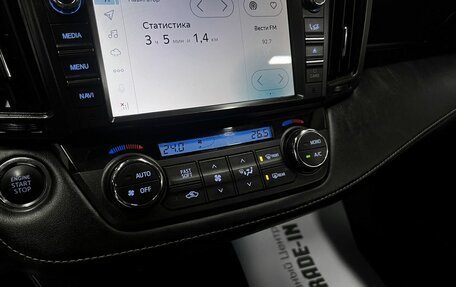 Toyota RAV4, 2017 год, 2 345 000 рублей, 18 фотография