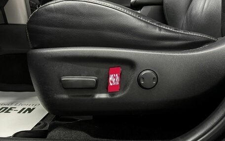 Toyota RAV4, 2017 год, 2 345 000 рублей, 22 фотография