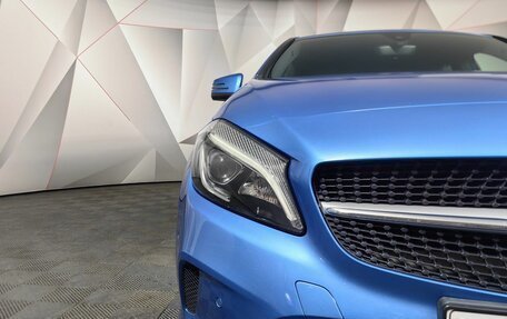 Mercedes-Benz A-Класс, 2016 год, 1 697 000 рублей, 10 фотография