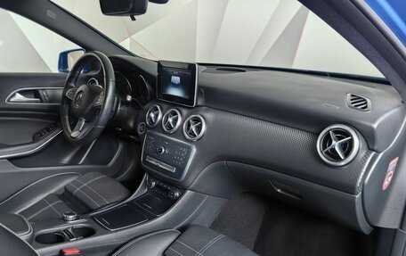 Mercedes-Benz A-Класс, 2016 год, 1 697 000 рублей, 13 фотография