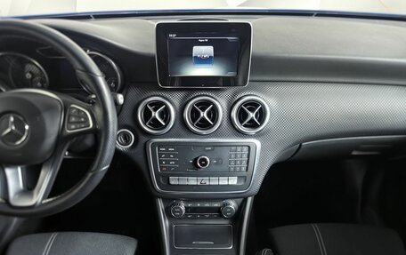 Mercedes-Benz A-Класс, 2016 год, 1 697 000 рублей, 15 фотография