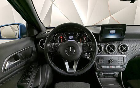 Mercedes-Benz A-Класс, 2016 год, 1 697 000 рублей, 20 фотография