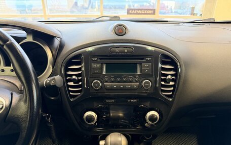Nissan Juke II, 2012 год, 1 060 000 рублей, 12 фотография