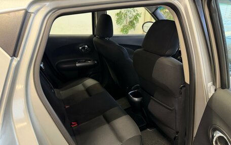 Nissan Juke II, 2012 год, 1 060 000 рублей, 10 фотография