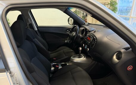 Nissan Juke II, 2012 год, 1 060 000 рублей, 9 фотография