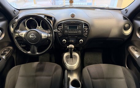Nissan Juke II, 2012 год, 1 060 000 рублей, 8 фотография