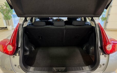 Nissan Juke II, 2012 год, 1 060 000 рублей, 18 фотография