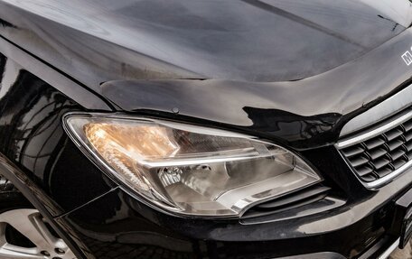 Opel Mokka I, 2014 год, 1 149 000 рублей, 6 фотография