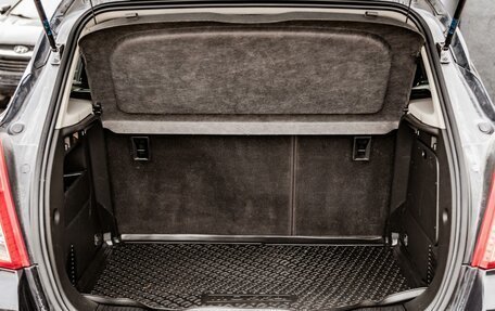 Opel Mokka I, 2014 год, 1 149 000 рублей, 14 фотография