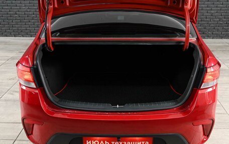 KIA Rio IV, 2018 год, 1 600 000 рублей, 9 фотография