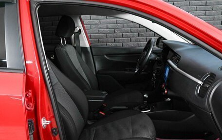 KIA Rio IV, 2018 год, 1 600 000 рублей, 13 фотография