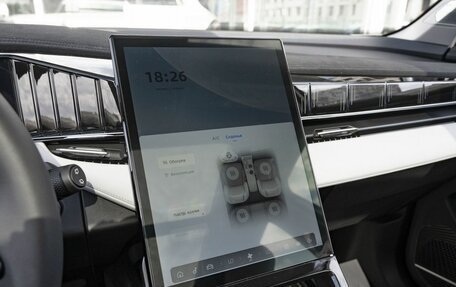 Geely Atlas, 2025 год, 3 415 491 рублей, 11 фотография