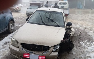 Hyundai Accent II, 2005 год, 185 000 рублей, 1 фотография