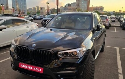 BMW X3, 2019 год, 3 700 000 рублей, 1 фотография