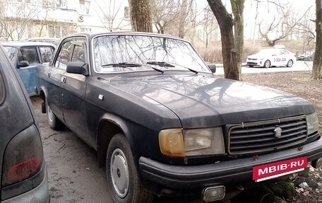 ГАЗ 31029 «Волга», 1994 год, 33 000 рублей, 2 фотография