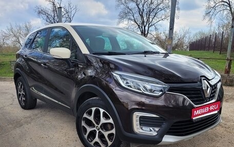 Renault Kaptur I рестайлинг, 2018 год, 1 470 000 рублей, 1 фотография