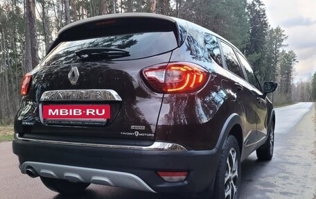 Renault Kaptur I рестайлинг, 2018 год, 1 470 000 рублей, 6 фотография