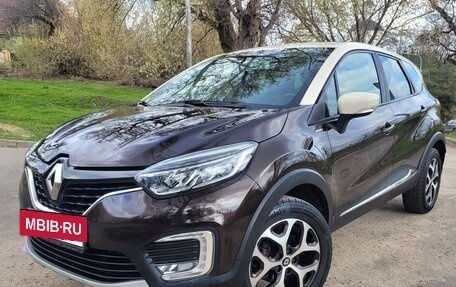 Renault Kaptur I рестайлинг, 2018 год, 1 470 000 рублей, 13 фотография