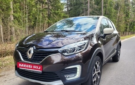 Renault Kaptur I рестайлинг, 2018 год, 1 470 000 рублей, 39 фотография