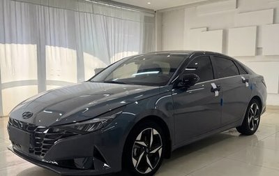 Hyundai Elantra, 2023 год, 1 750 000 рублей, 1 фотография