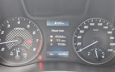 Hyundai Solaris II рестайлинг, 2020 год, 1 537 800 рублей, 9 фотография