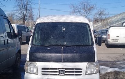 Honda Acty III, 2011 год, 280 000 рублей, 1 фотография
