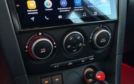 Mazda 3, 2005 год, 270 000 рублей, 13 фотография