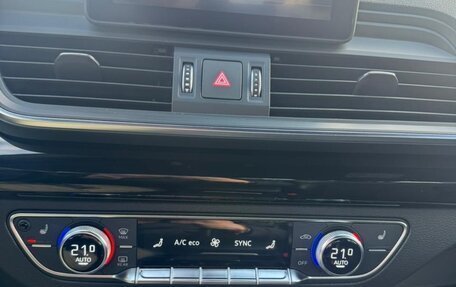 Audi Q5, 2017 год, 3 000 000 рублей, 6 фотография