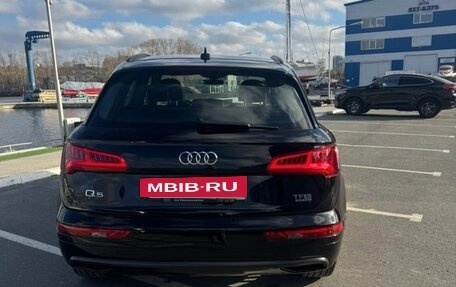 Audi Q5, 2017 год, 3 000 000 рублей, 3 фотография