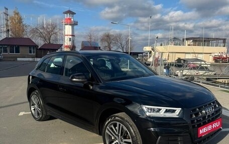 Audi Q5, 2017 год, 3 000 000 рублей, 11 фотография