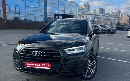 Audi Q5, 2017 год, 3 000 000 рублей, 16 фотография