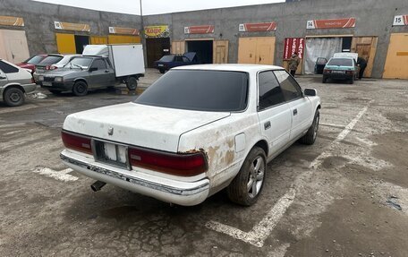 Toyota Mark II VIII (X100), 1993 год, 130 000 рублей, 4 фотография