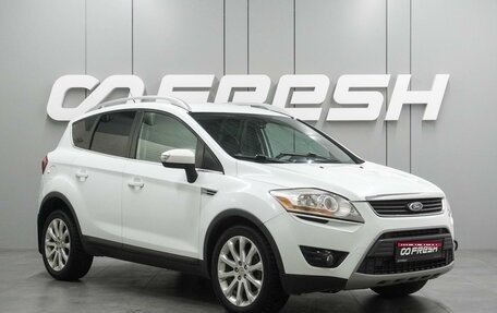 Ford Kuga III, 2011 год, 1 019 000 рублей, 1 фотография