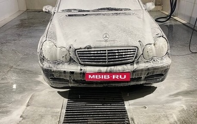 Mercedes-Benz C-Класс, 2001 год, 500 000 рублей, 1 фотография