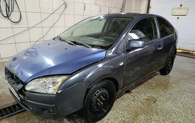 Ford Focus II рестайлинг, 2007 год, 200 000 рублей, 1 фотография