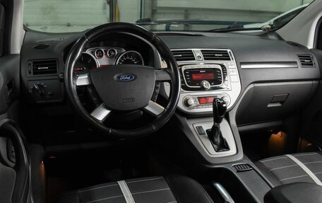 Ford Kuga III, 2011 год, 1 019 000 рублей, 6 фотография