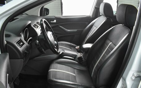 Ford Kuga III, 2011 год, 1 019 000 рублей, 10 фотография