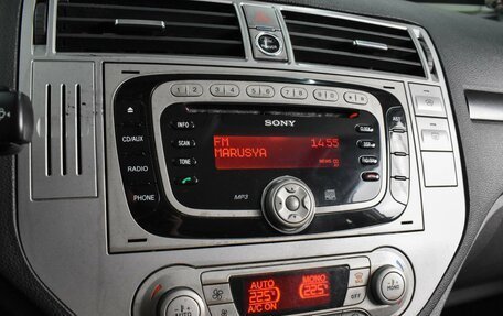 Ford Kuga III, 2011 год, 1 019 000 рублей, 12 фотография