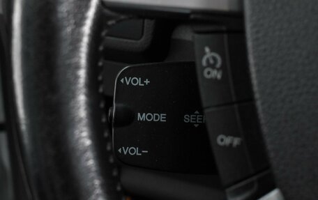 Ford Kuga III, 2011 год, 1 019 000 рублей, 15 фотография