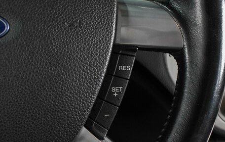 Ford Kuga III, 2011 год, 1 019 000 рублей, 16 фотография