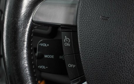 Ford Kuga III, 2011 год, 1 019 000 рублей, 14 фотография