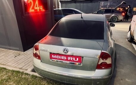 Volkswagen Passat B5+ рестайлинг, 2004 год, 130 000 рублей, 2 фотография