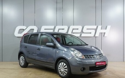 Nissan Note II рестайлинг, 2007 год, 650 000 рублей, 1 фотография