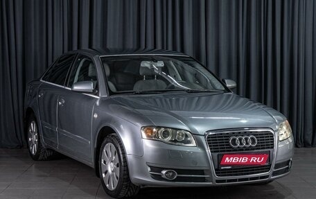 Audi A4, 2005 год, 699 000 рублей, 1 фотография