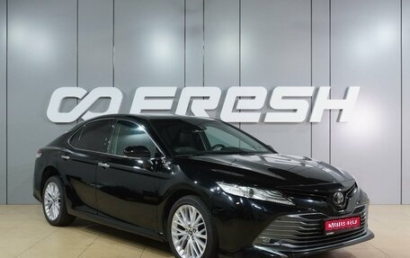 Toyota Camry, 2018 год, 2 349 000 рублей, 1 фотография