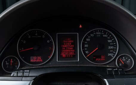 Audi A4, 2005 год, 699 000 рублей, 12 фотография