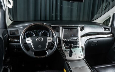Toyota Alphard III, 2013 год, 3 029 000 рублей, 6 фотография