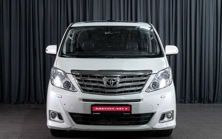 Toyota Alphard III, 2013 год, 3 029 000 рублей, 3 фотография