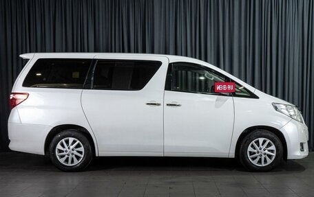 Toyota Alphard III, 2013 год, 3 029 000 рублей, 5 фотография